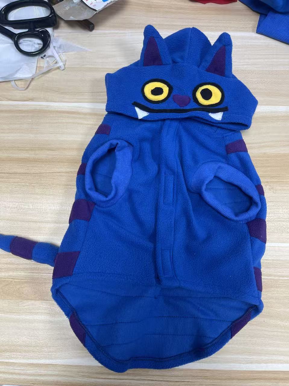 Cheshire Cat Derpy Tiger Pet Costume